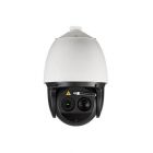 ?？低?DS-2DF7230I激光球機系列 200 萬像素激光紅外網絡高清高速智能球機