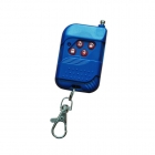 艾禮富 WS-YKQ-9 系列主機遙控器