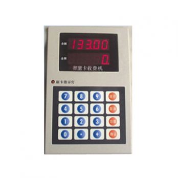 圖威 TV-DH-S6G  IC掛式消費(fèi)機(jī)