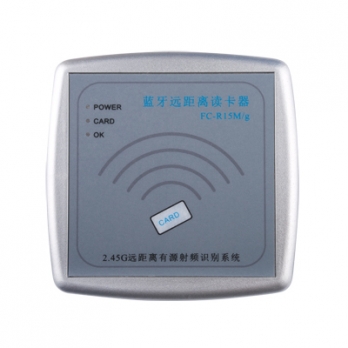 圖威  FC-R15M  遠距離門禁一體機