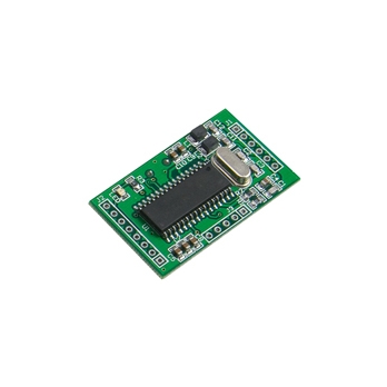 圖威  FC-R550型 IC卡讀寫模塊