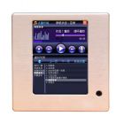 迪士普  MAG6402  點(diǎn)播終端