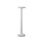 海康威視 DS-1271ZJ-110 (海康白)  Φ110 半球攝像機(jī)吊裝支架