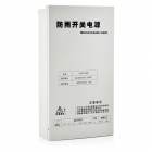 圖威TV-PD012-060F DC12V/5A 防水集成供電網(wǎng)狀開關(guān)電源