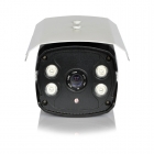 圖威TV-CC2C17-IT8	900TVL 高清80米點陣紅外攝像機(1/4