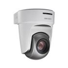 海康威視 DS-2DF5220S室內專用球機系列 200萬像素5寸室內專用網絡高清高速智能球機