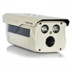 圖威TV-CC6110-IT5 100萬像素50米紅外防水網(wǎng)絡(luò)高清攝像機(720p)